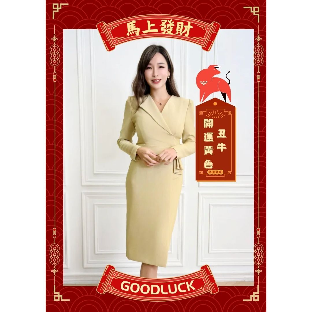 翻領側荷葉珍珠釦環洋