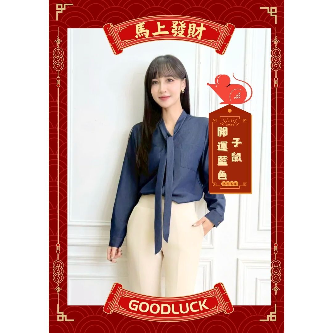 天絲牛仔藍領巾上衣