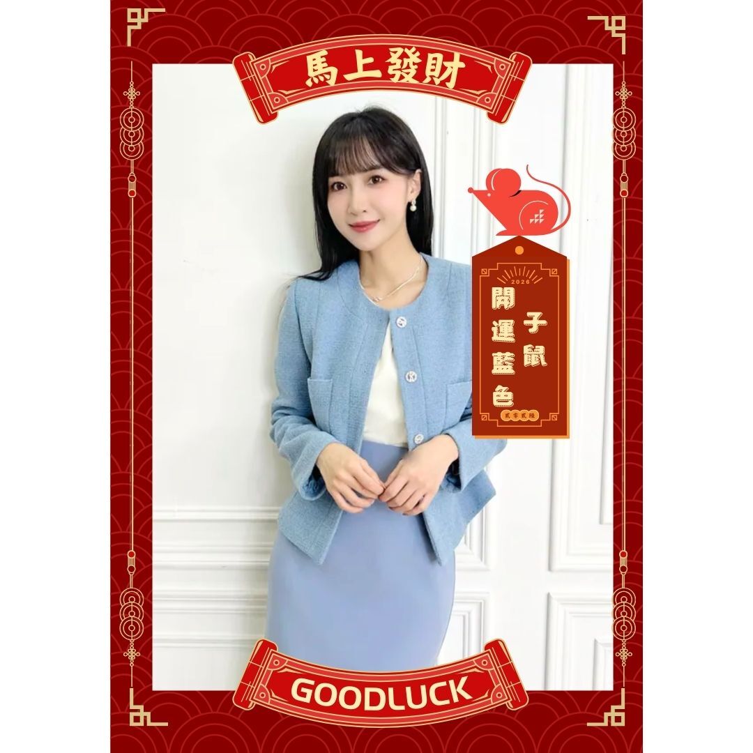 銀釦羊毛雙口袋外套