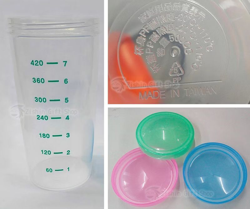 印刷刻度塑膠有蓋水杯 5個裝