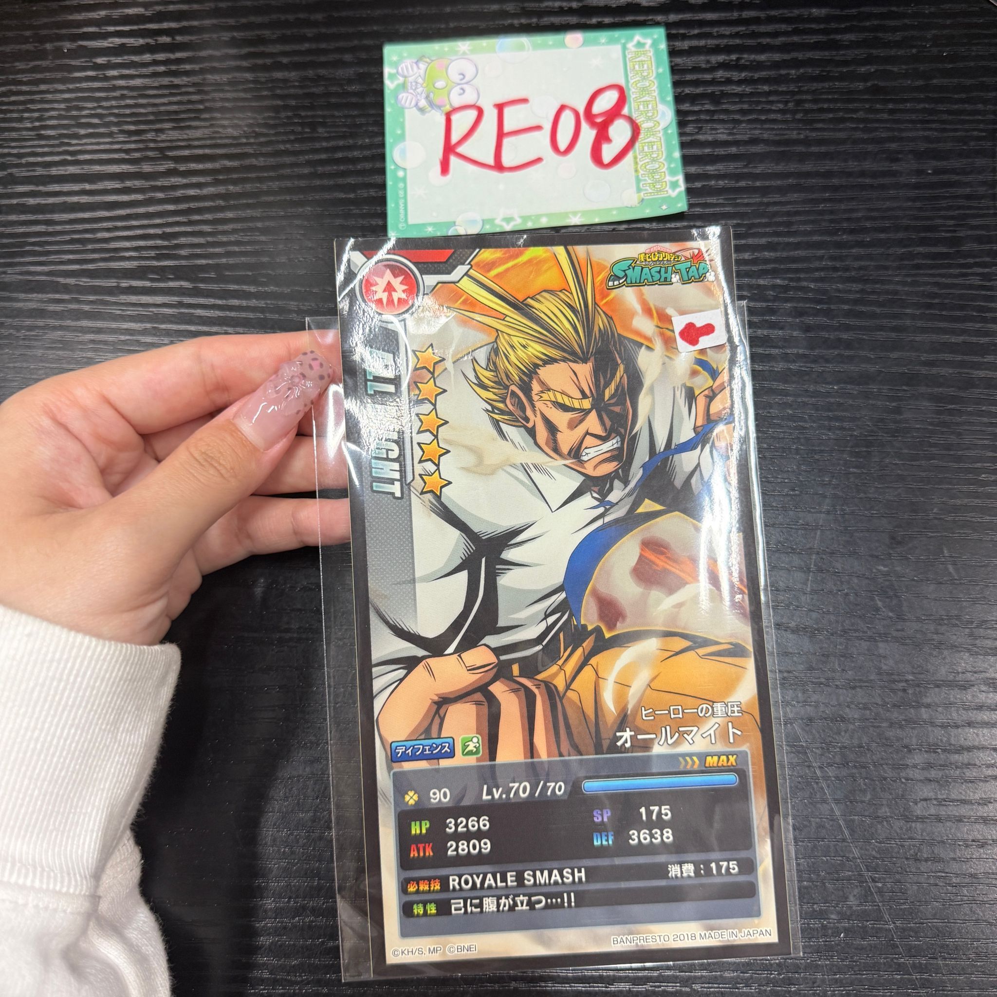 我的英雄學院 all might 大貼紙 瑕#RE08