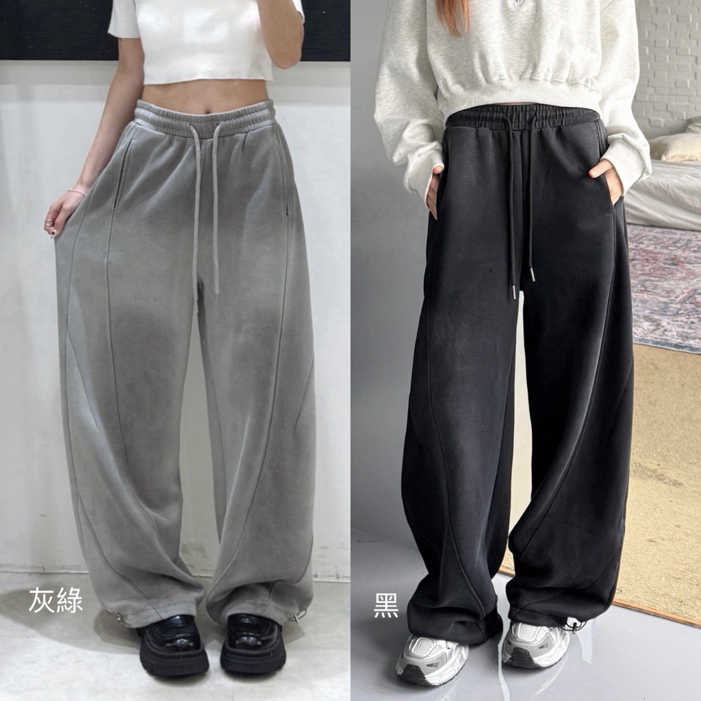 小個子門市爆款💥暈染立線彎刀落地棉褲(5色)