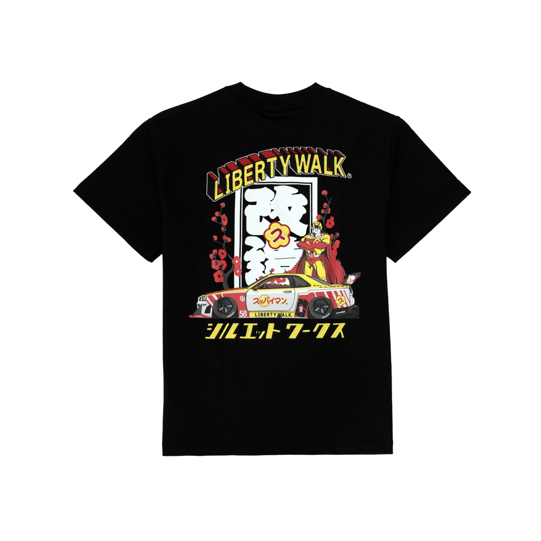 【LIBERTY WALK】スッパイマン×LB Kaizou Box Logo Tee