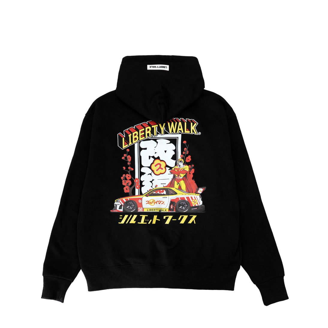 【LIBERTY WALK】スッパイマン×LB Kaizou Box Logo Hoodie