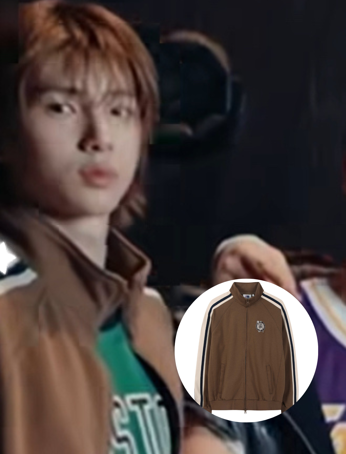 NBA 滾邊立領外套 主訓同款 CORTIS同款 CORTISxNBA