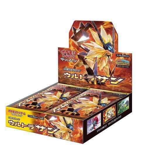 Pokémon TCG SM5 "Ultra Sun" (SM5S)