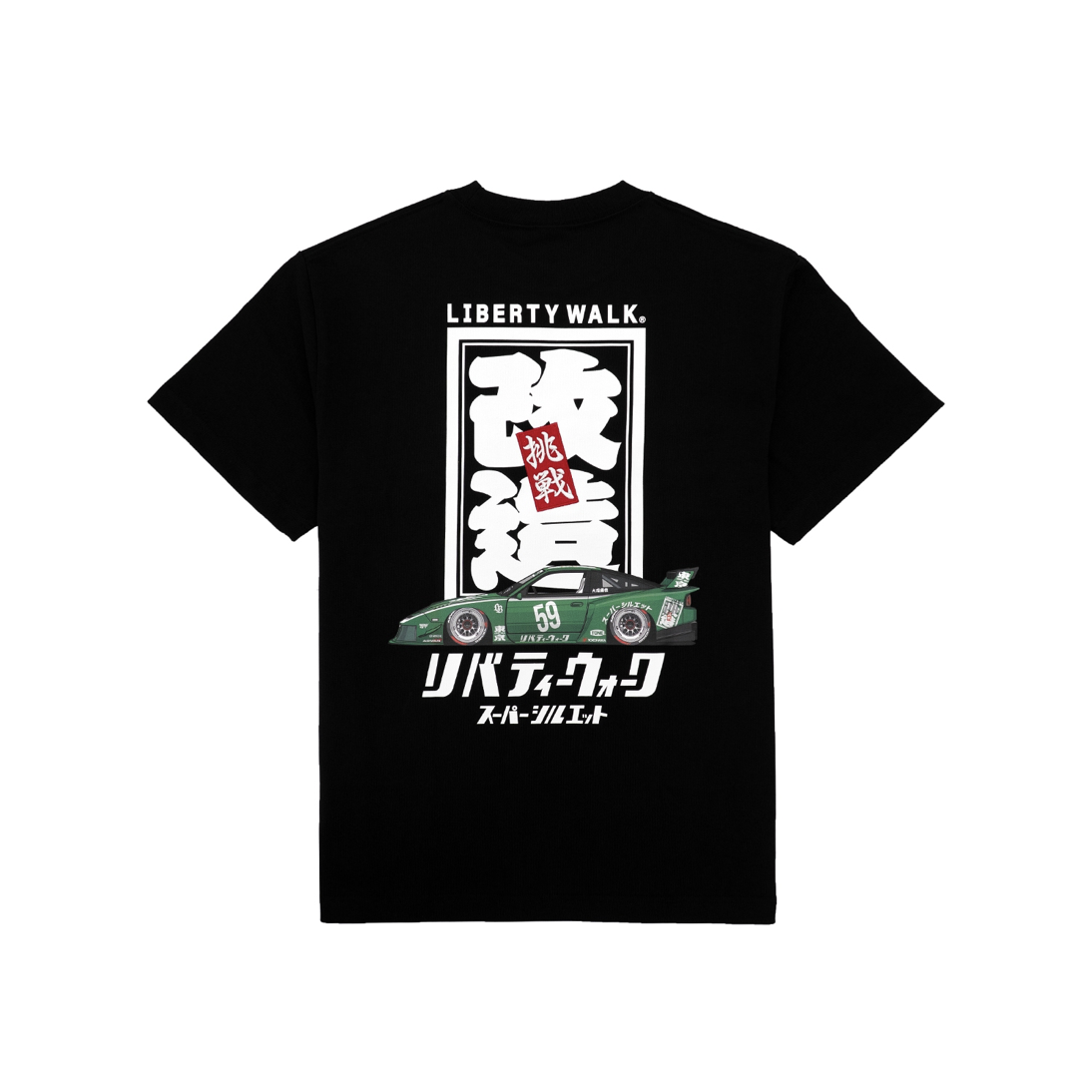 【LIBERTY WALK】Kaizou Rectangle Logo 180 Tee