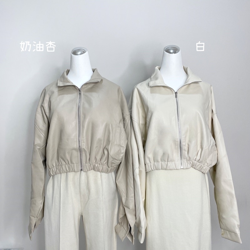 短版‼️可鹽可甜率性 翻領皮外套(4色)