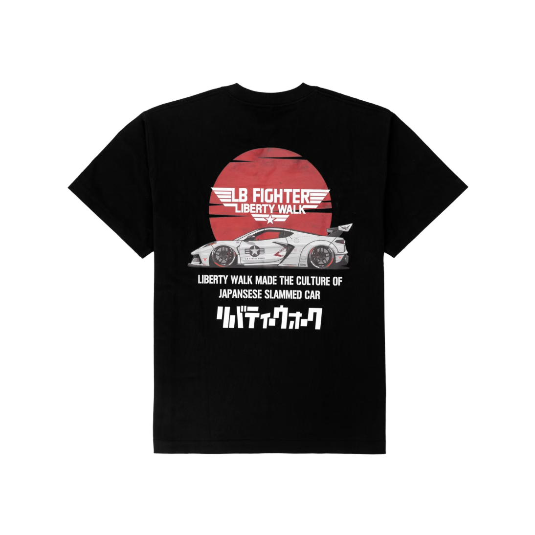 【LIBERTY WALK】LB FIGHTERS Misawa Air Base×LB Hinomaru Corvette Tee