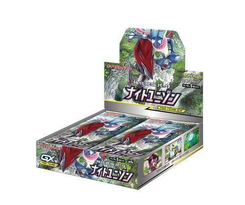 Pokemon TCG SM9a "Night Unison" (SM9a)