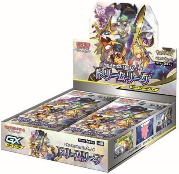 Pokemon TCG SM11b "Dream League" (SM11b)