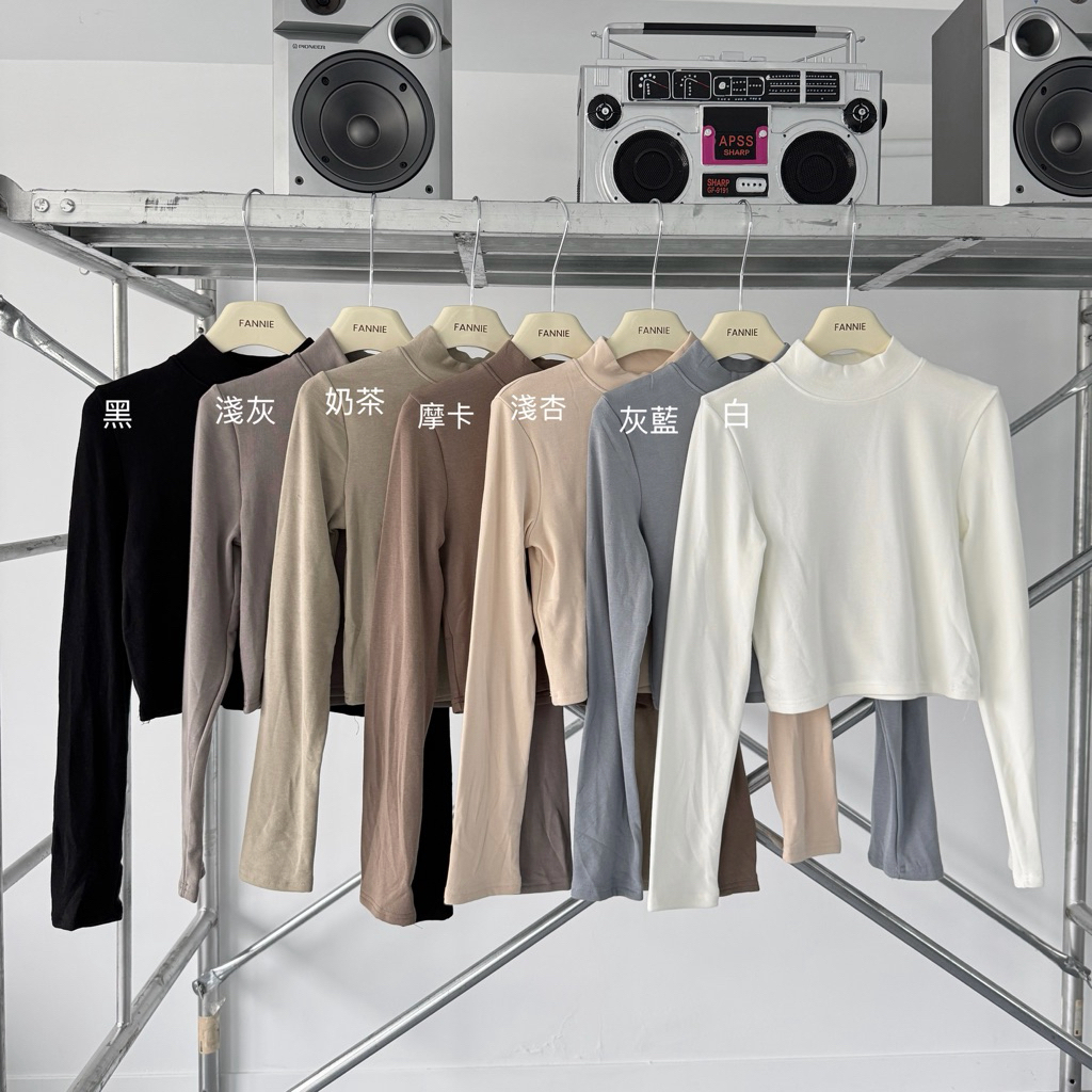 打底冠軍🏆暖暖羊絨彈力平領短版打底衣(7色)