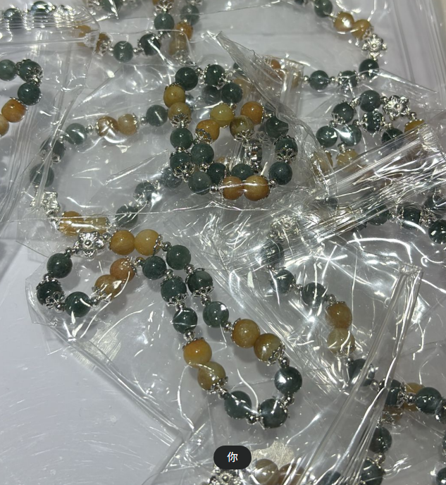 260218 - G23 7mm+藍水翡翠黃翡翠設計款手串