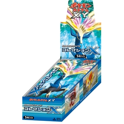 Pokemon TCG XY1 Collection X BOX