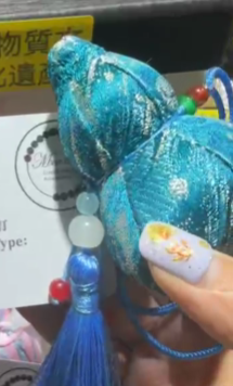 260218 - G37 宋錦葫蘆香包（深藍色）