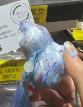 260218 - G38 宋錦葫蘆香包（淺藍色）