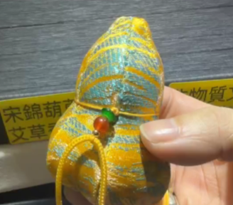 260218 - G39 宋錦葫蘆香包（黃色）