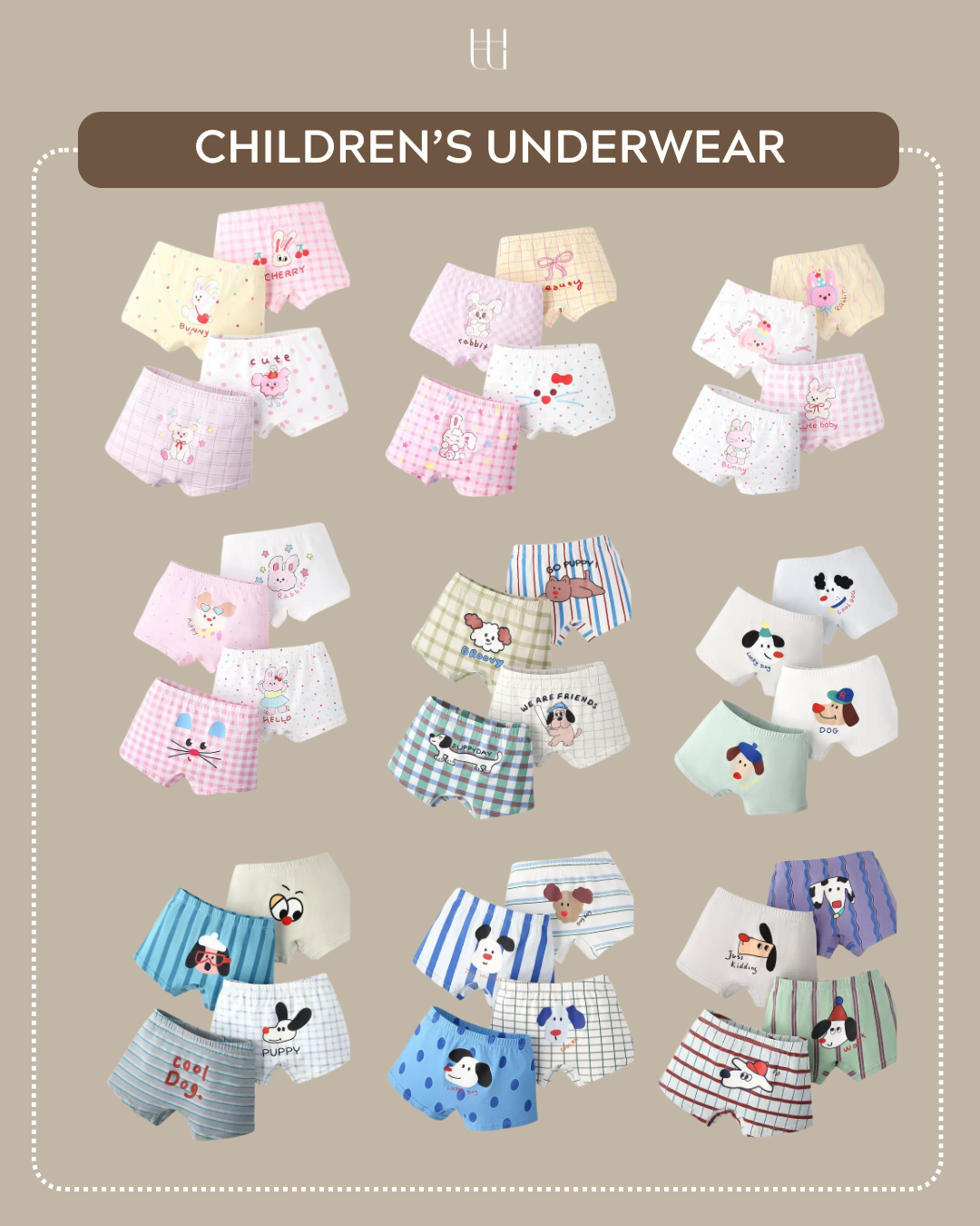 四件組 ᝰ  回頭率 100%內褲      ＊男寶 / 女寶