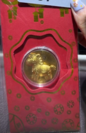 260218 - G57 真金電鍍小馬利是封（馬上有錢）