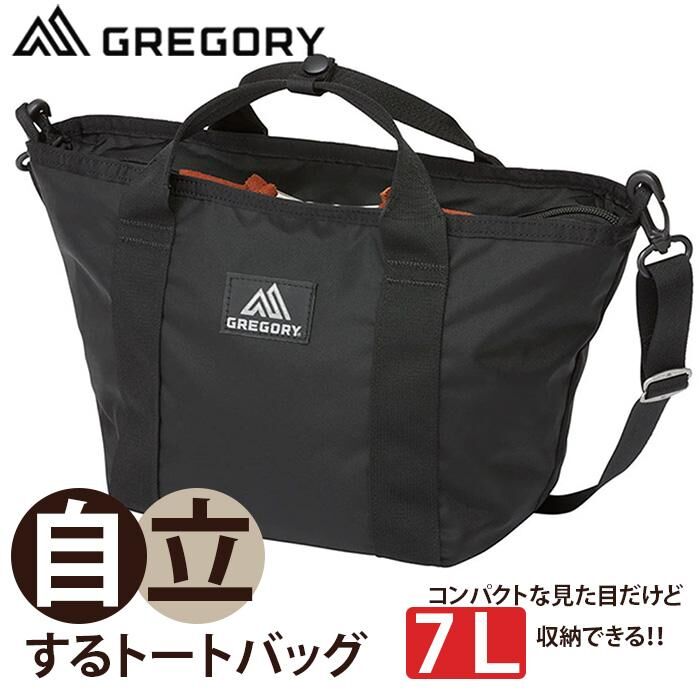【預購】J0219601 Gregory TBOAT TOTE S 　2WAY 7L（黑色）