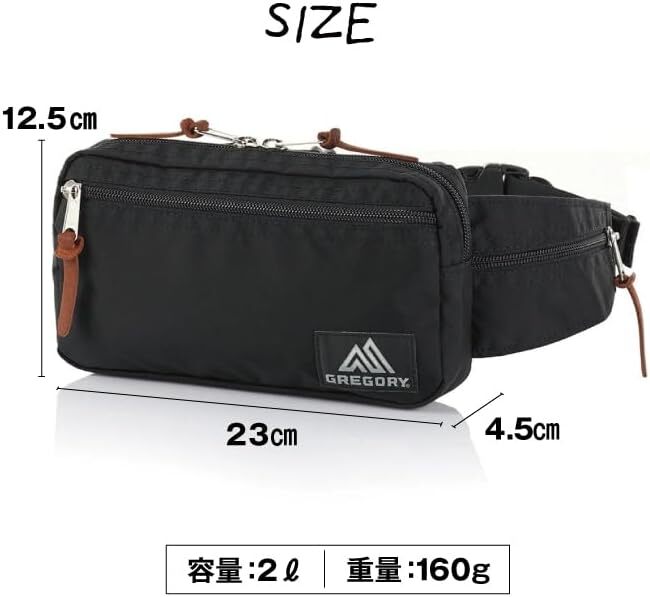 【預購】J0219602 Gregory Hipmate Cordura 斜咩包