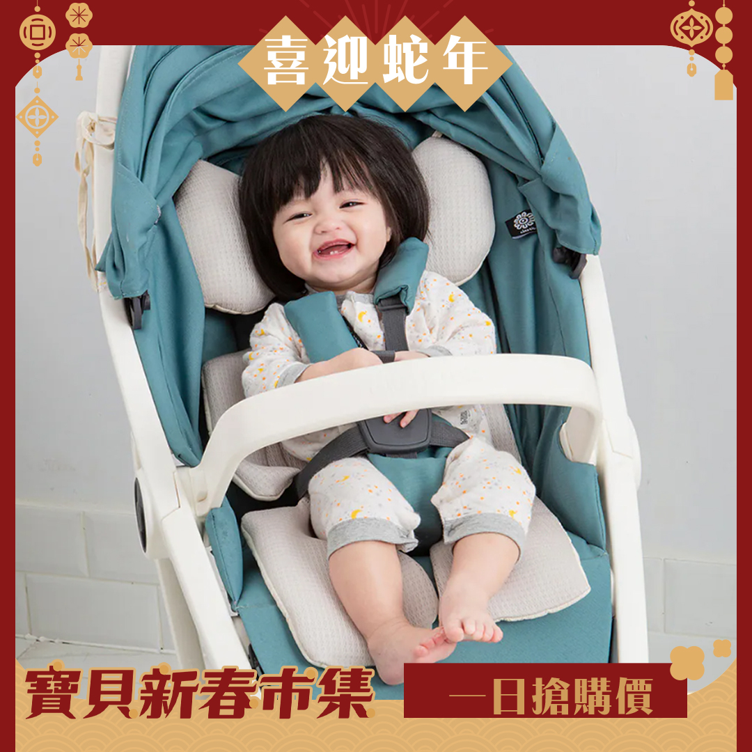 air cossi 超透氣抗菌天絲推車坐墊頭頸支撐款(綁帶款)(4m~3y)｜多款可選