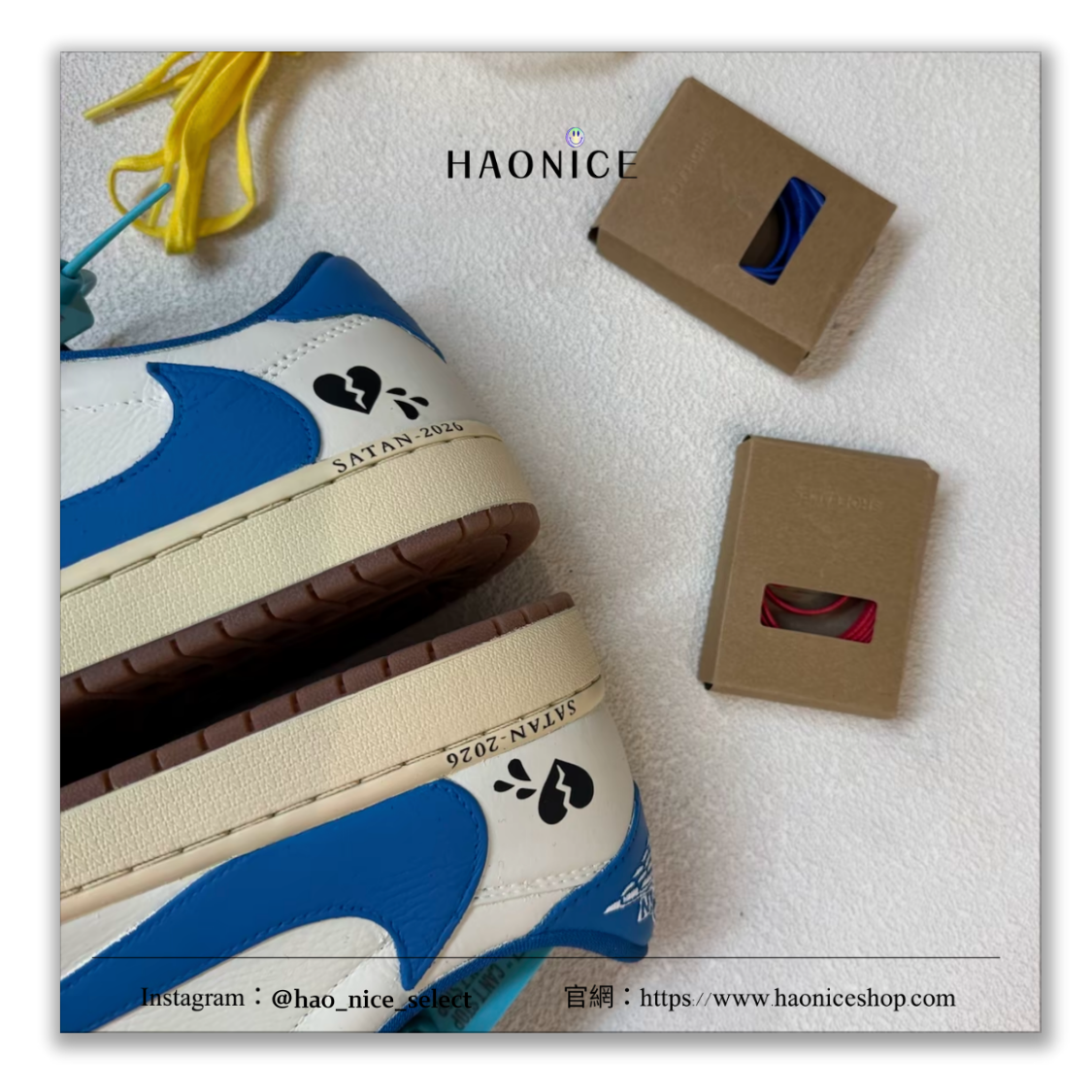 【HAO NICE】惡作劇訂製款🔥Air Jordan 1 x Travis Scott 破碎之心 塗鴉 白藍倒勾 板鞋 籃球鞋