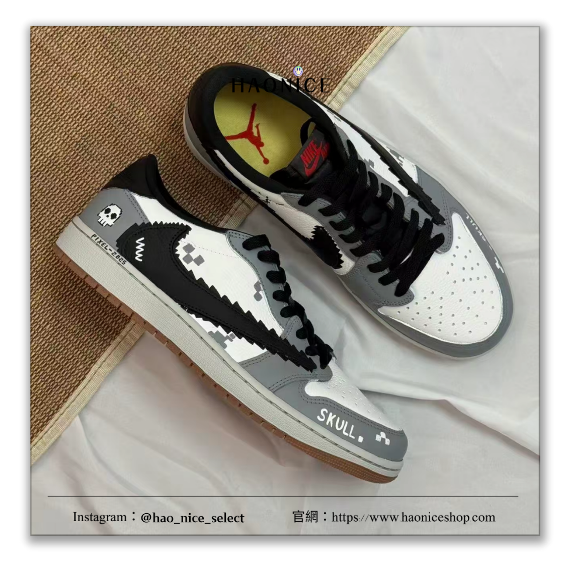 【HAO NICE】惡作劇訂製款🔥Air Jordan 1 x Travis Scott 骷髏頭 像素遊戲風 黑灰倒勾 板鞋 籃球鞋
