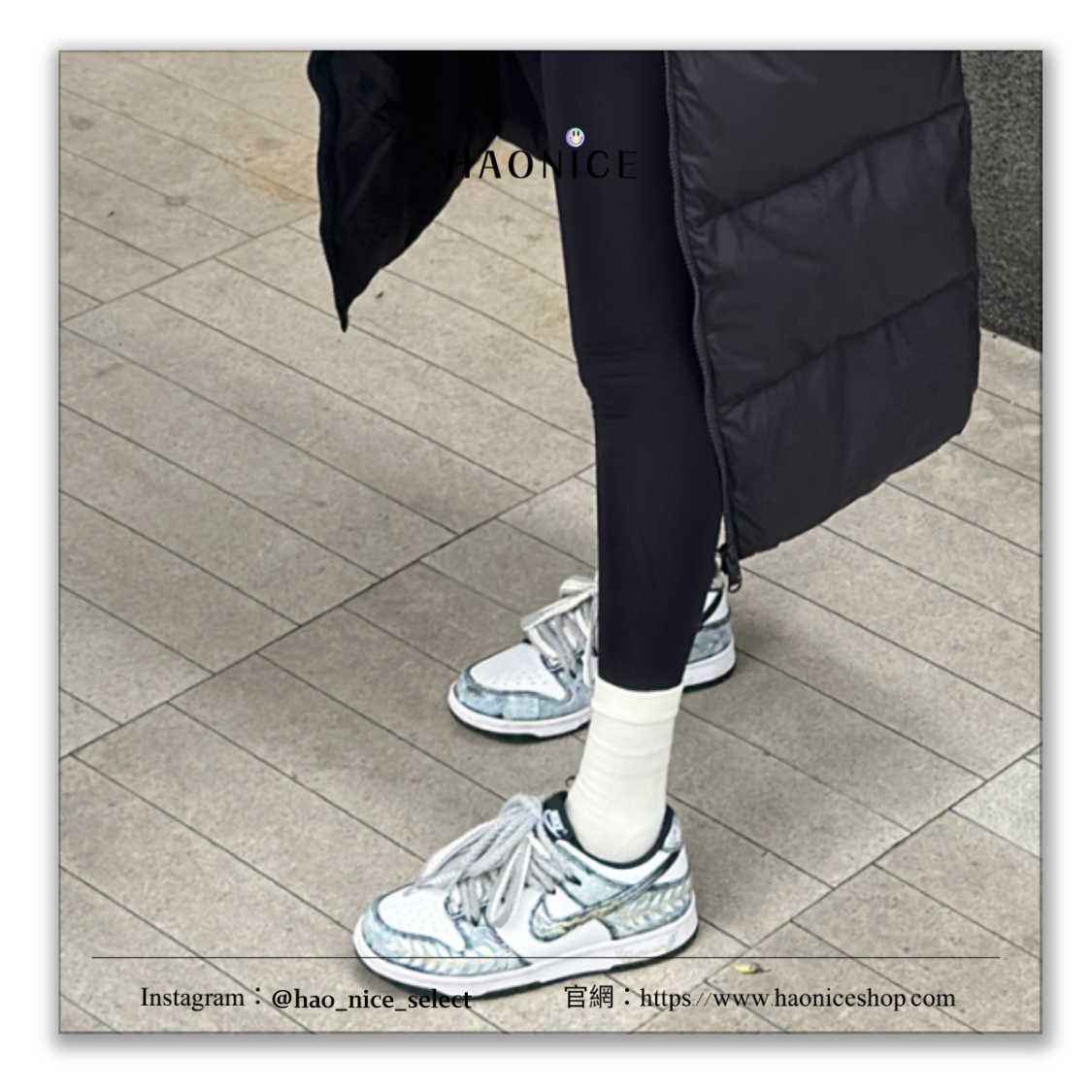 【HAO NICE】惡作劇訂製款🔥Nike Dunk Low 風吹麥浪 塗鴉 解構風 灰白色 板鞋 休閒鞋