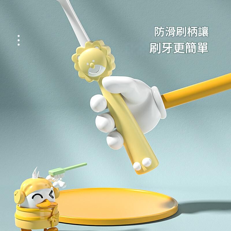 《2840》獅子造型單入牙刷