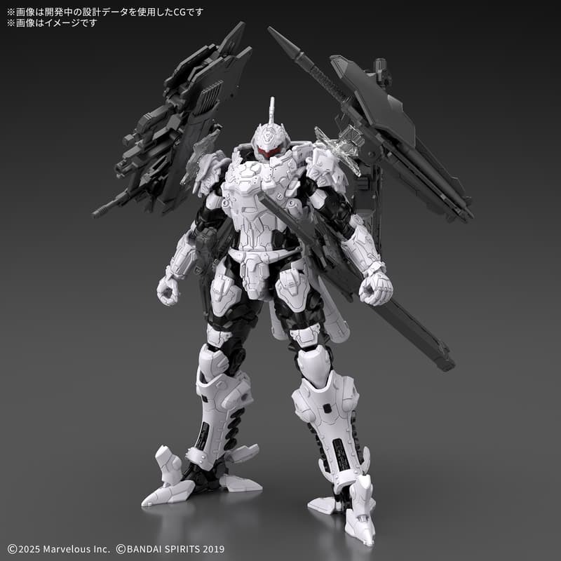 預購26/08 BANDAI 代理版 組裝模型 30MM DAEMON X MACHINA TS 巴哈姆特