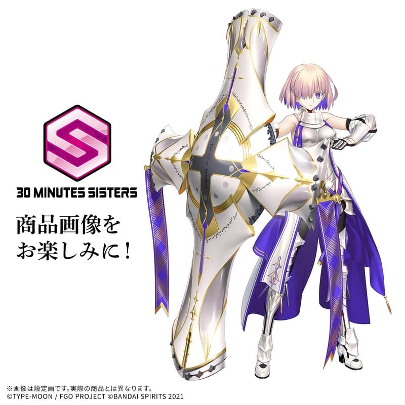 預購26/08 BANDAI 代理版 組裝模型 30MS Shielder/瑪修·基利艾拉特 新服裝Ver.