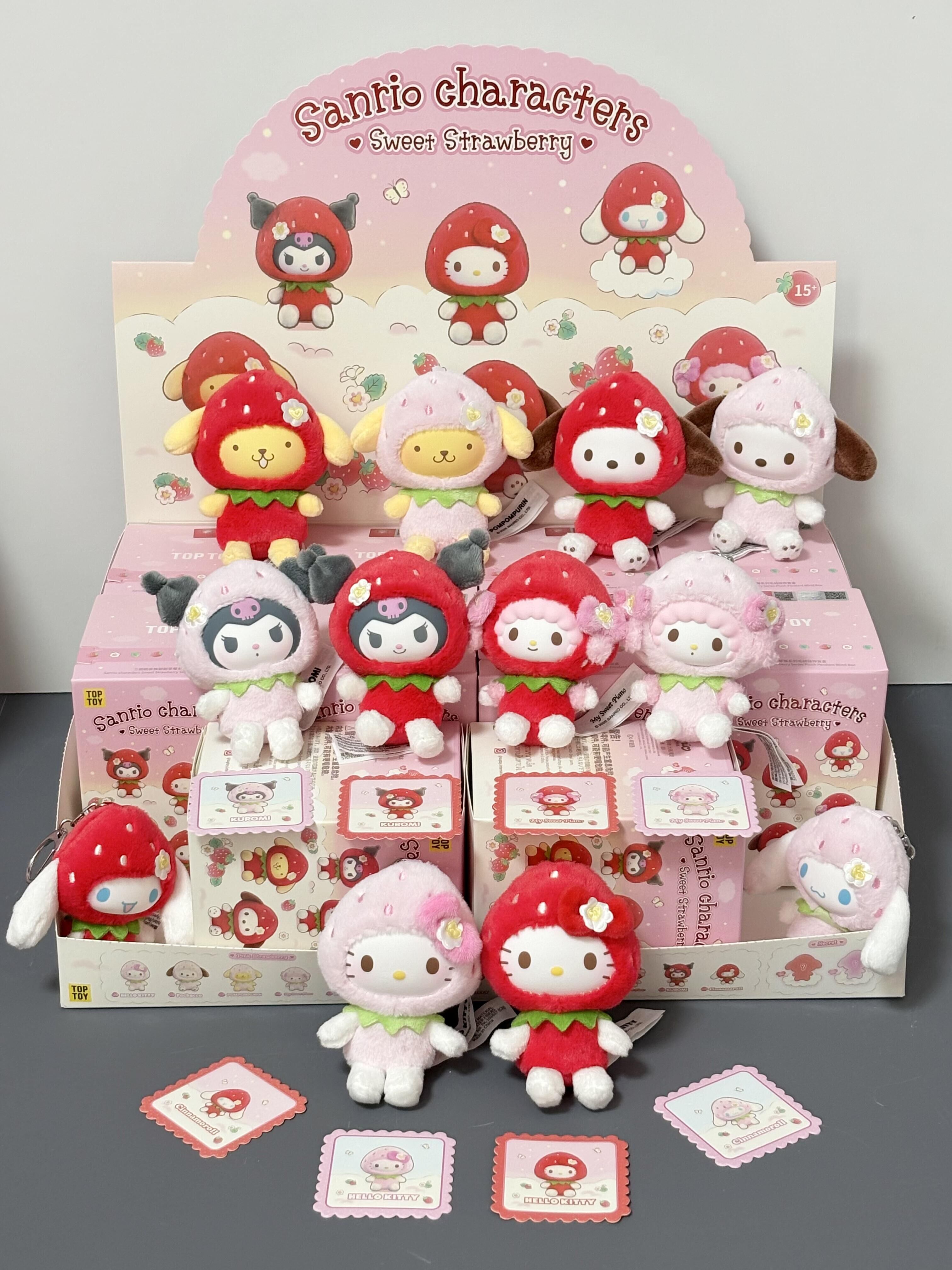 Sanrio 三麗鷗家族 Hello Kitty 甜甜草莓系列 毛絨吊飾 鑰匙圈 盲盒 12+2款 (任買兩件7-11免運)/預購