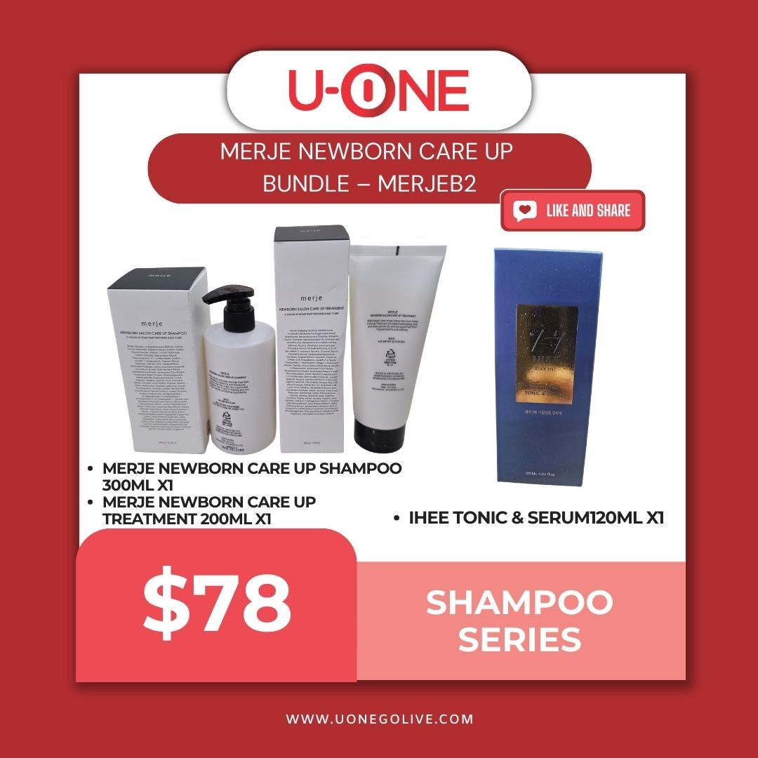 MERJE NEWBORN CARE UP BUNDLE – MERJEB2