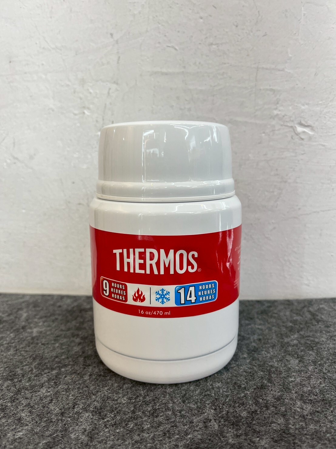 SUPREME X THERMOS STAINLESS KING FOOD JAR