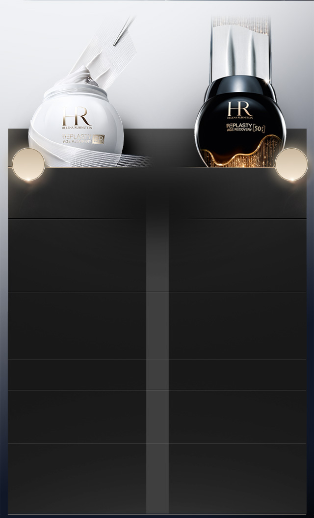 HR童顏膠原白繃帶