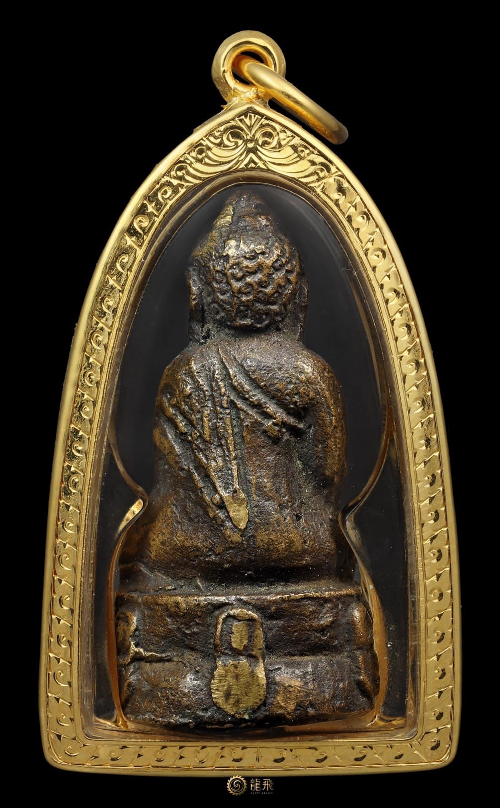 Phra Krin NaPaTarod Roon1 Phim Klang—LP Cheang Wat BangPhang BE2484