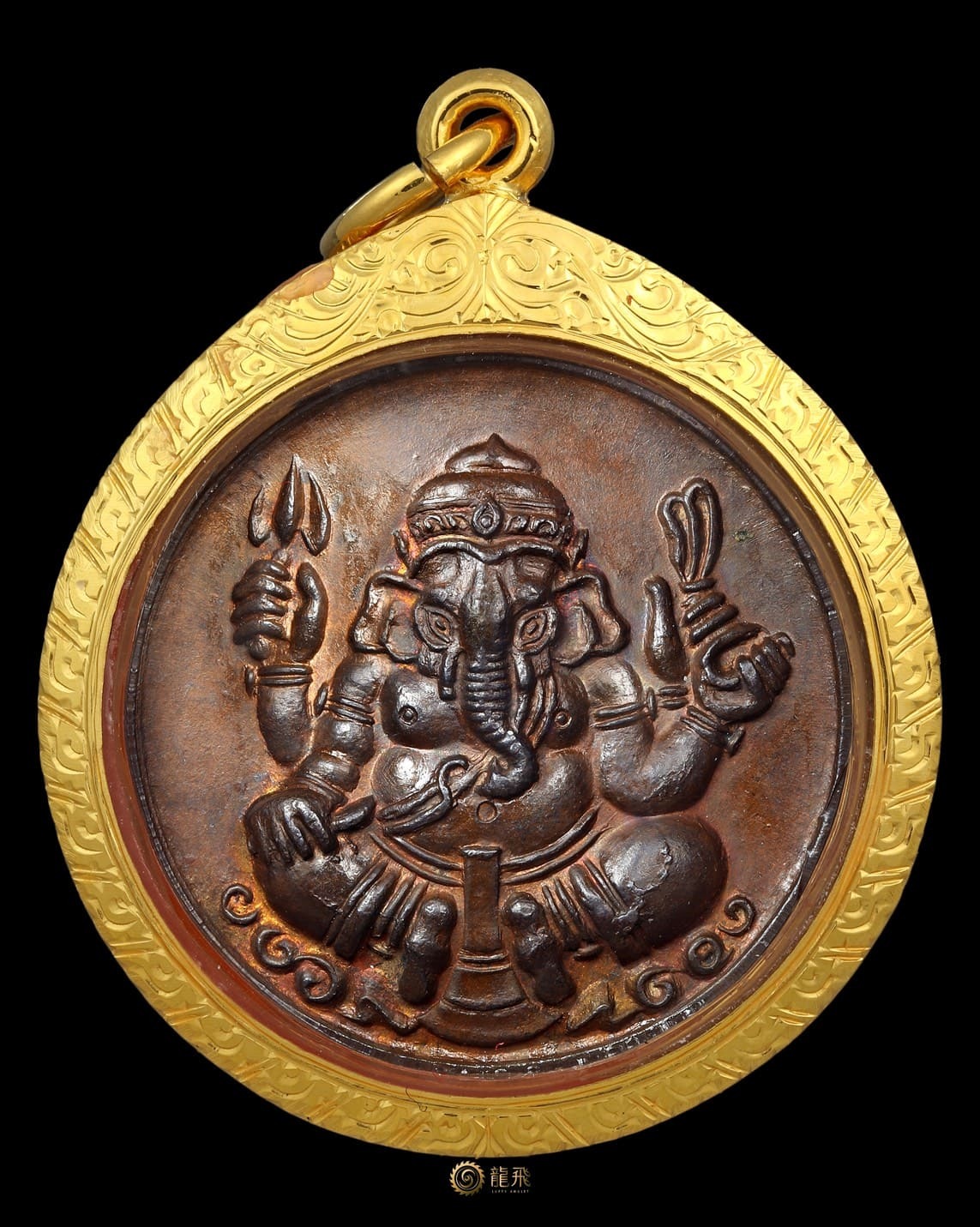 象神第一期連硬幣大模美品逆雍稍阿嘎—最古老象神殿神柱帕巴顛佛歷2519年