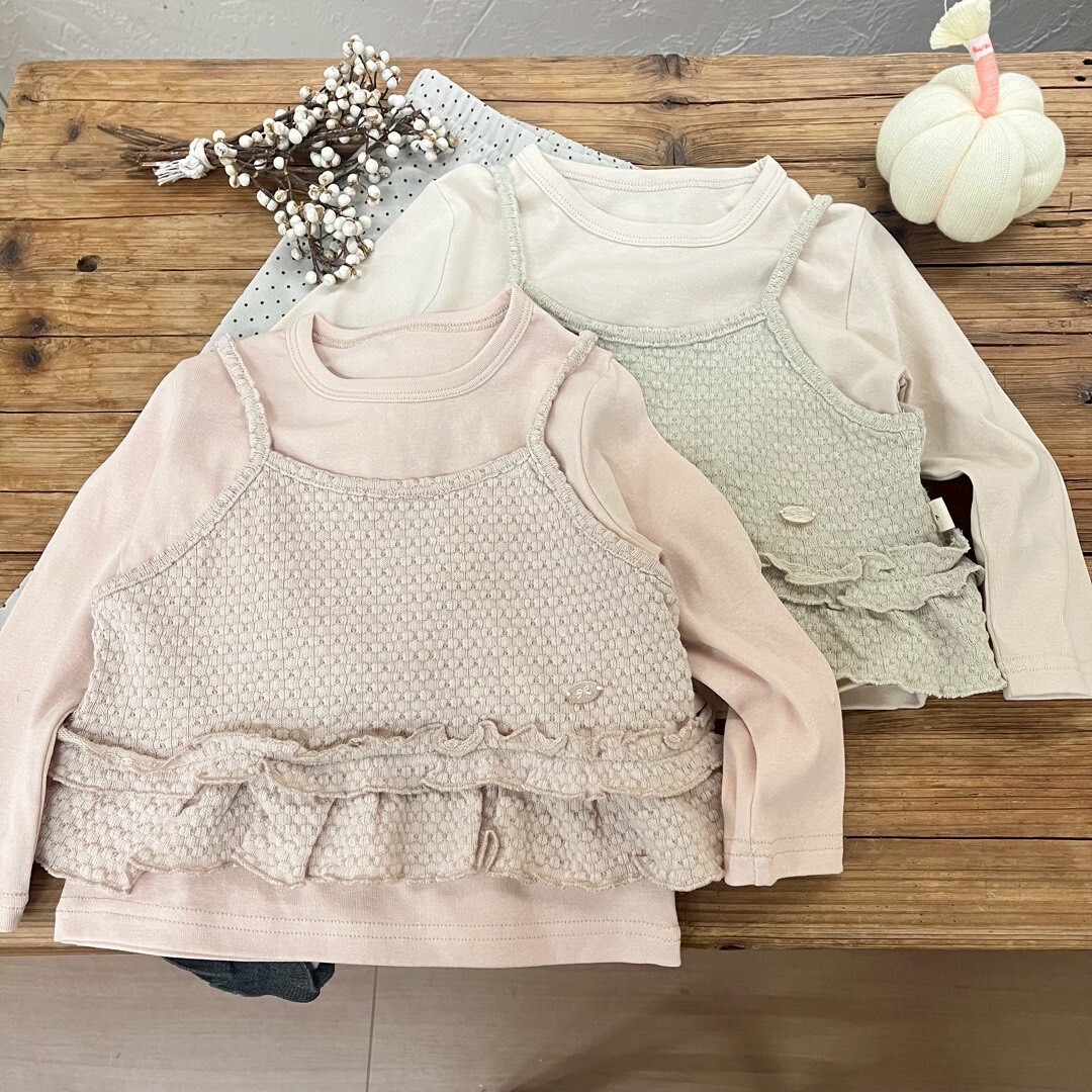 韓系細格吊帶荷葉兩件式