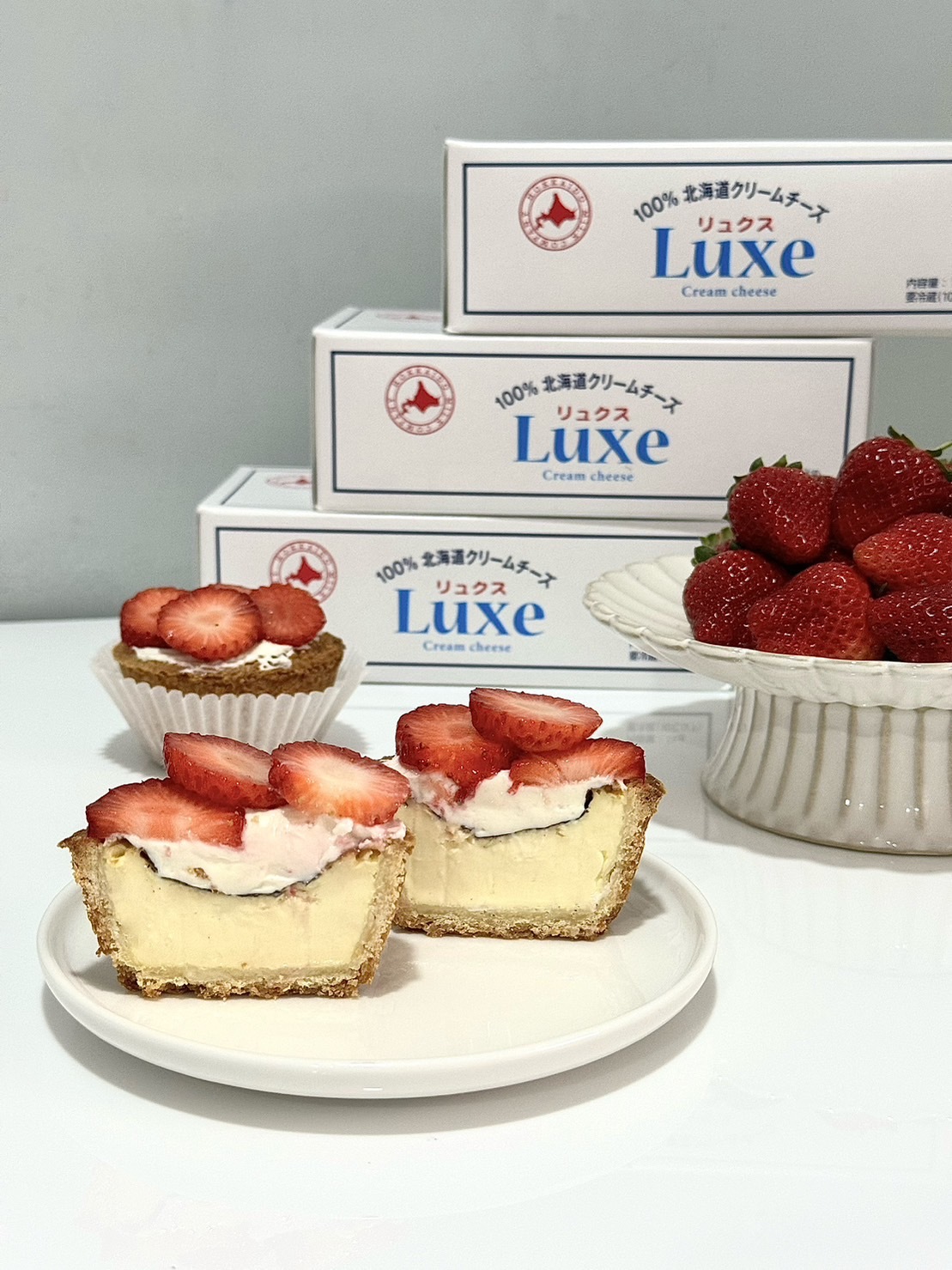 3/1(日)北海道草莓乳酪