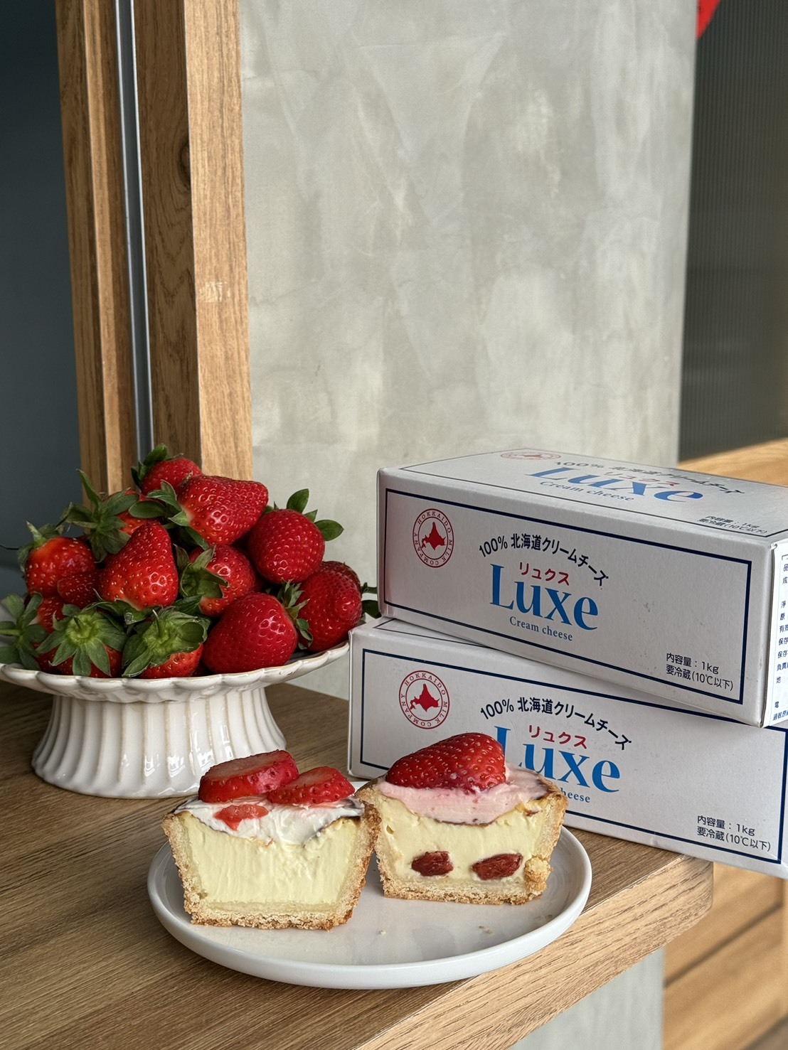 3/1(日)北海道草莓乳酪*2草莓乳酪2.0*2