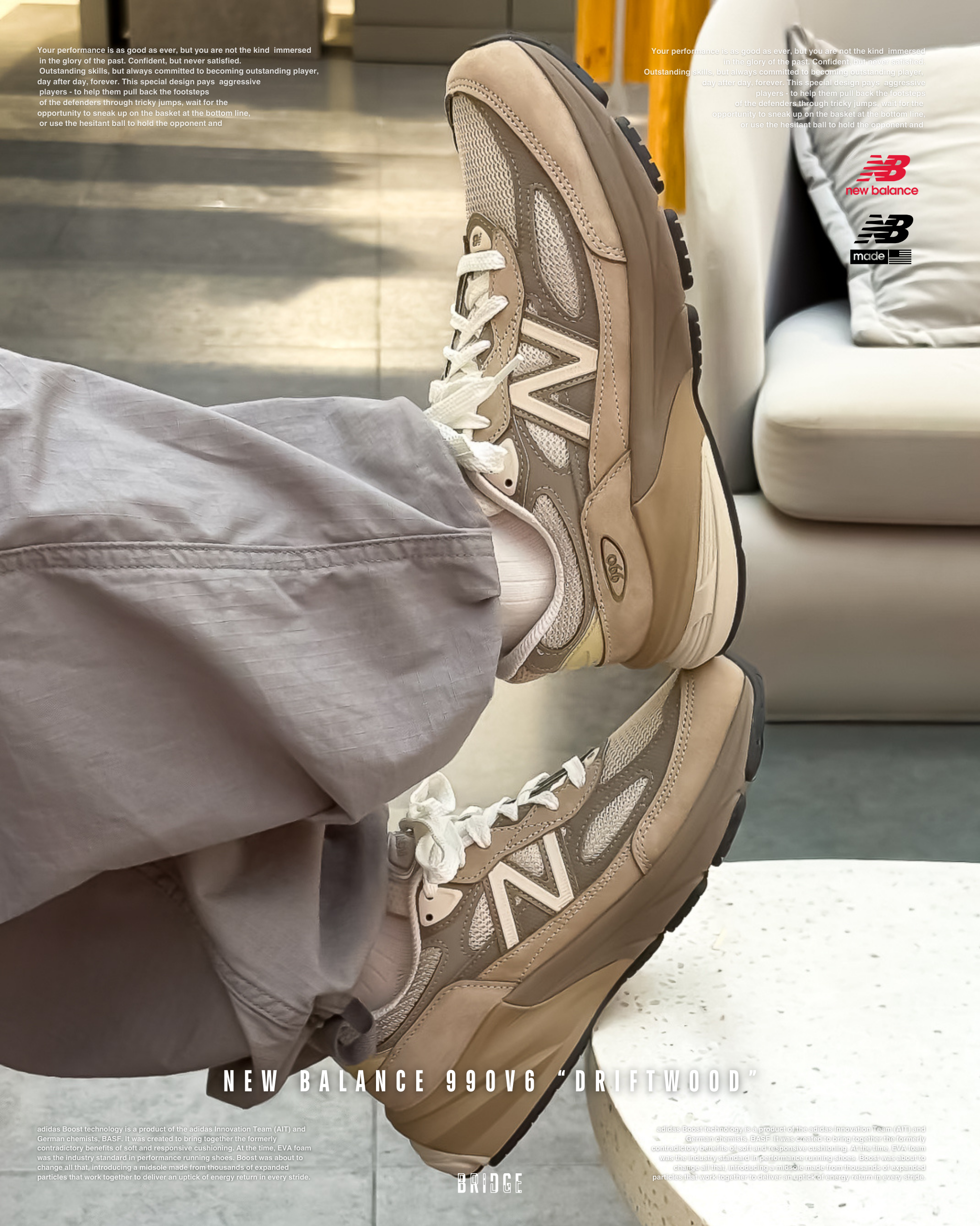 『 美製半價突發折扣！限時1日 』NB990 V6 美拉德色系