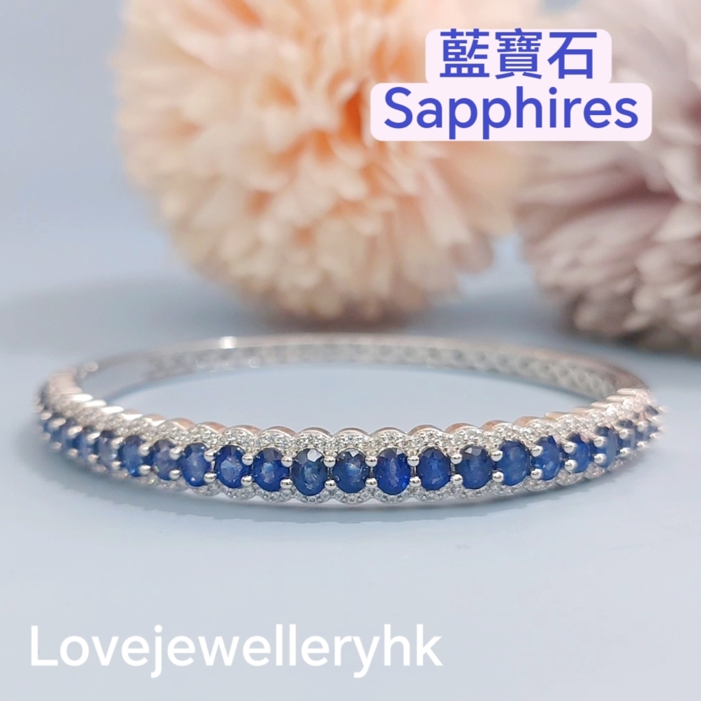 天然藍寶石手鐲   GB006B
