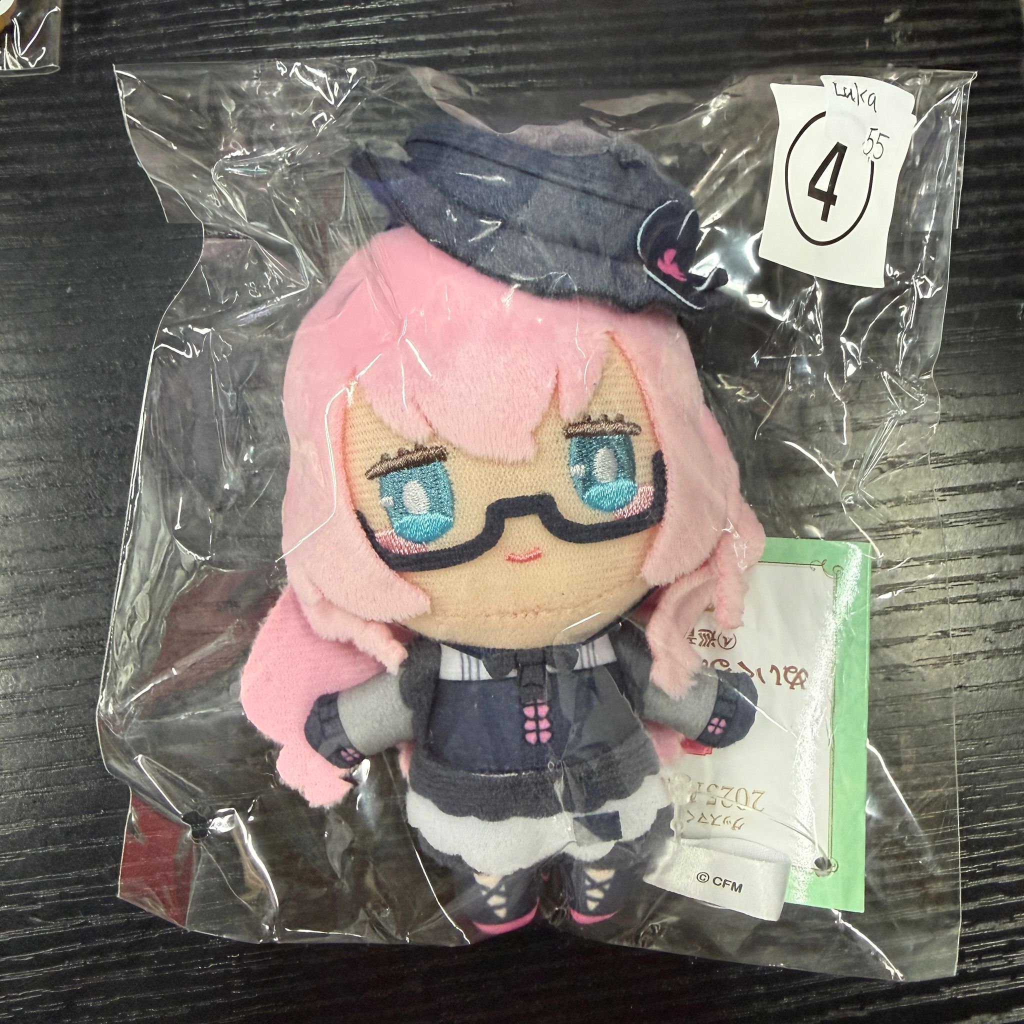 PROJECT SEKAI LUKA 公仔#358