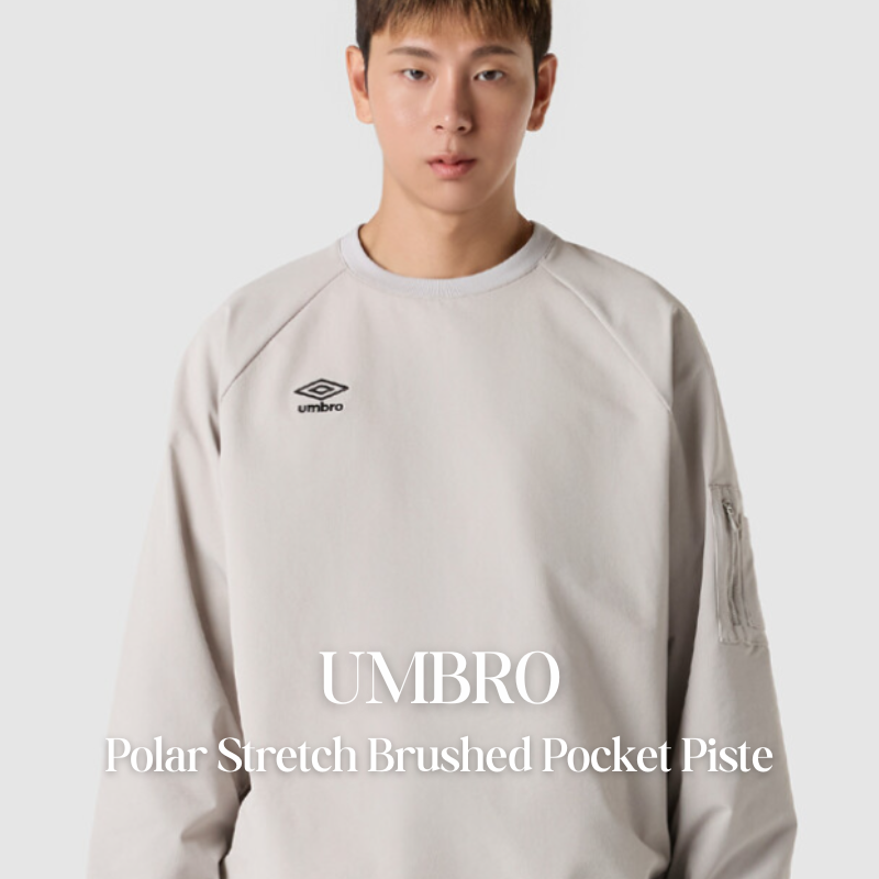 【代購】UMBRO Polar Stretch 保暖刷毛口袋 Piste 訓練上衣
