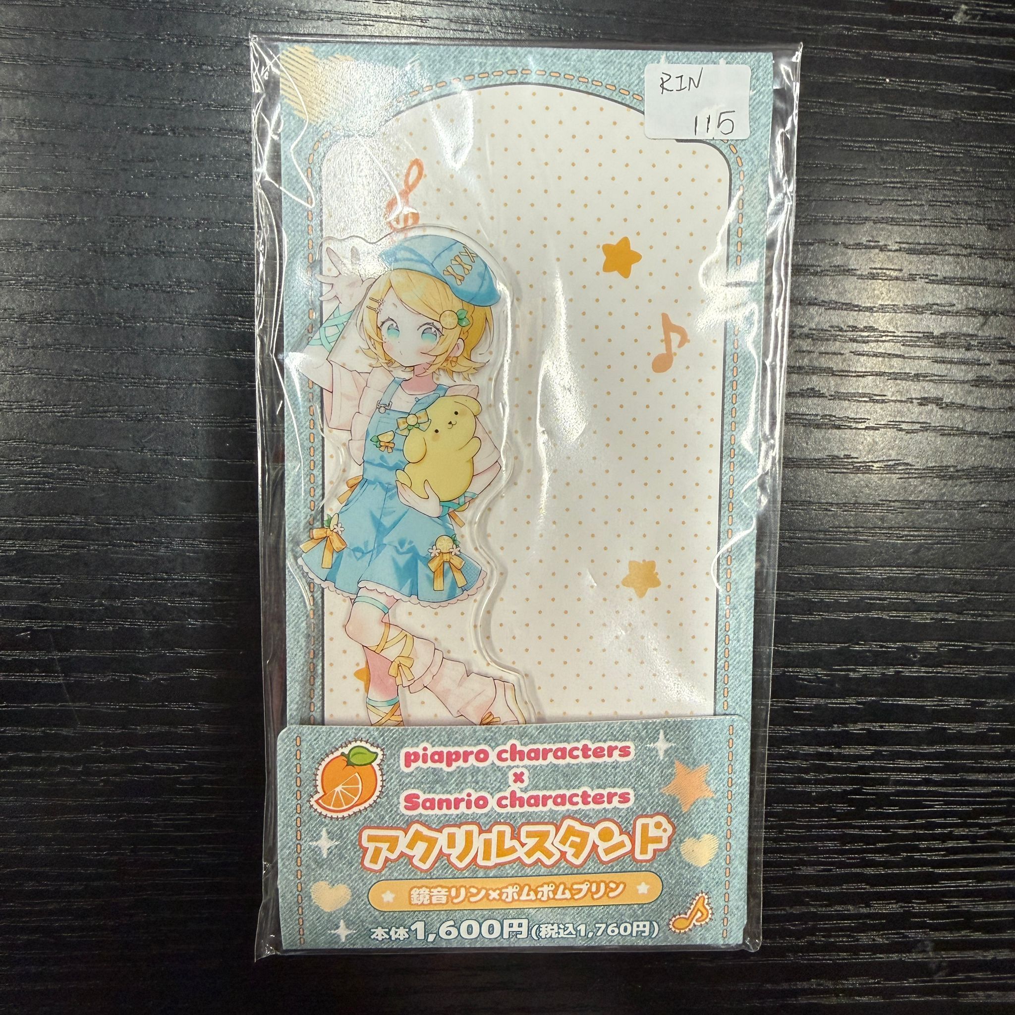 PROJECT SEKAI RIN 立牌#358