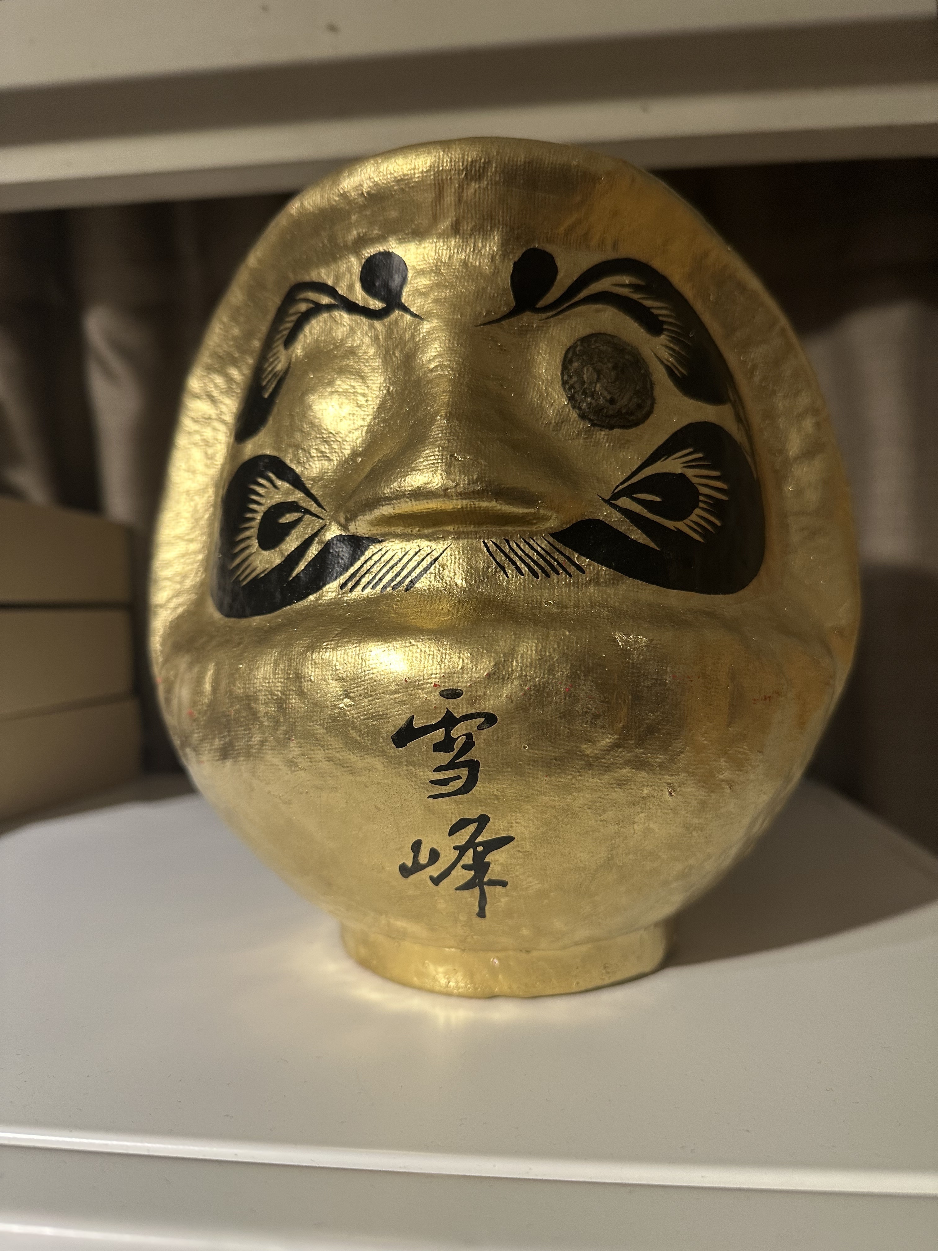 ig客人專屬賣場