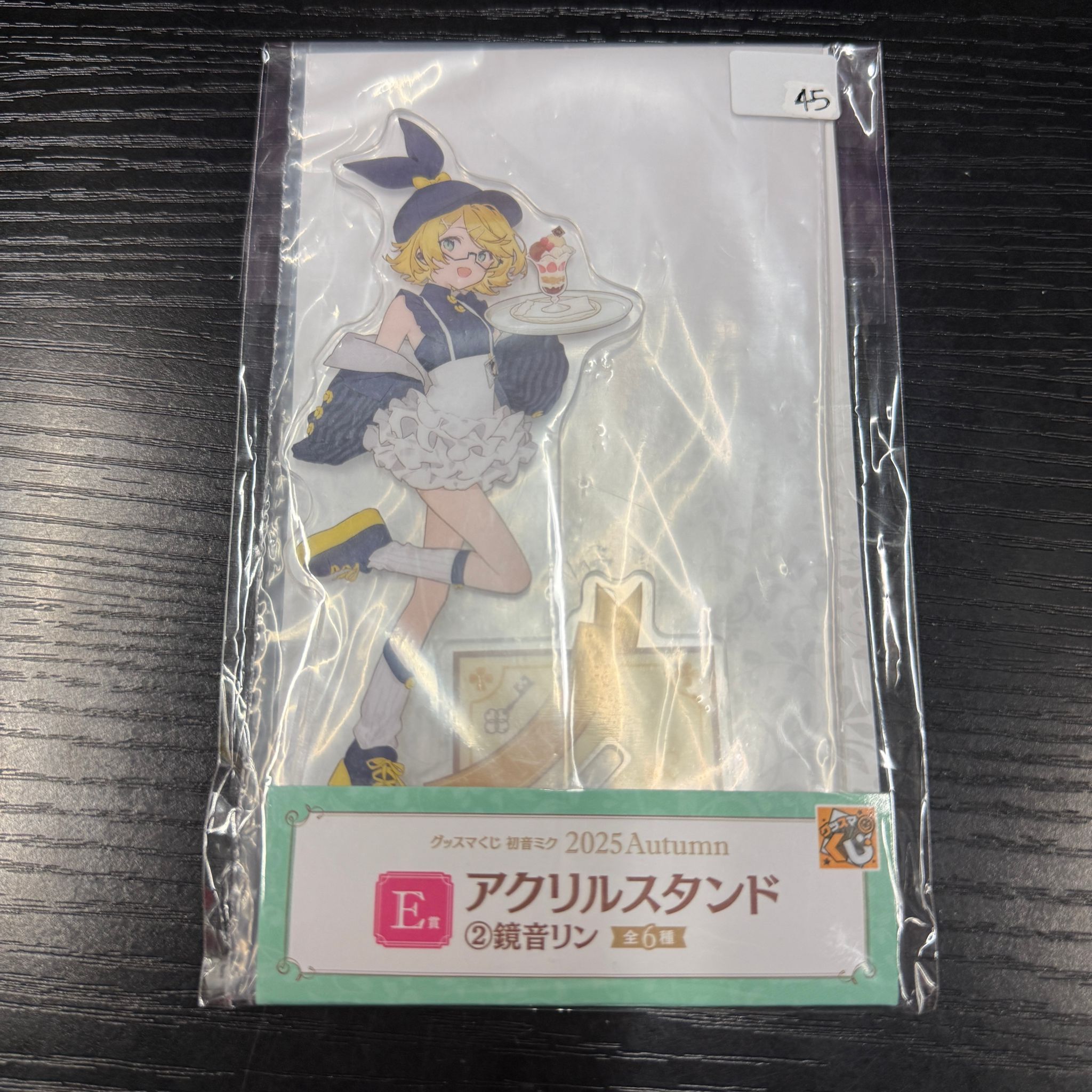 PROJECT SEKAI RIN 立牌#358