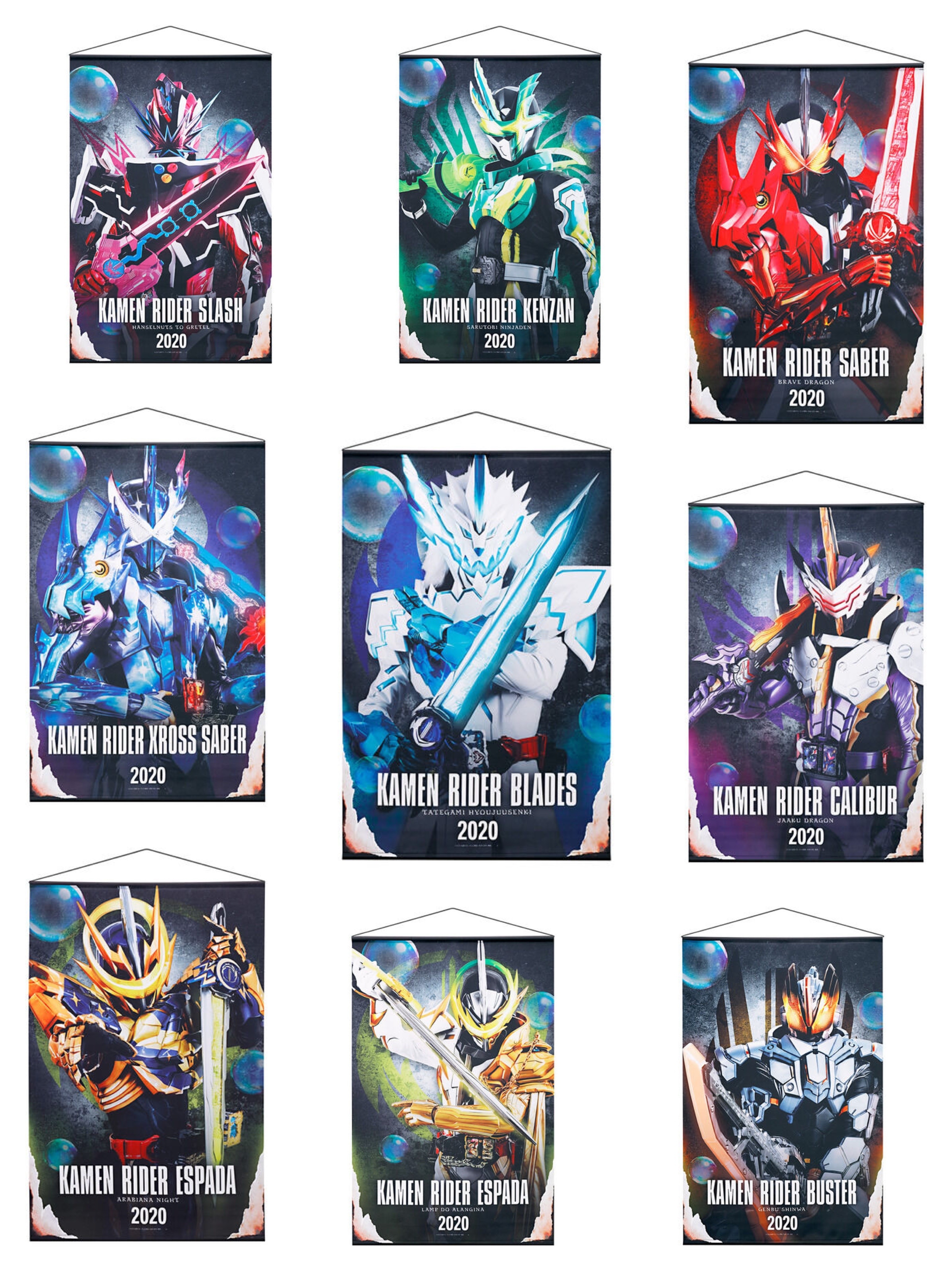 246735 Pbandai 預訂 2026/5月 仮面ライダーセイバー B2タペストリー