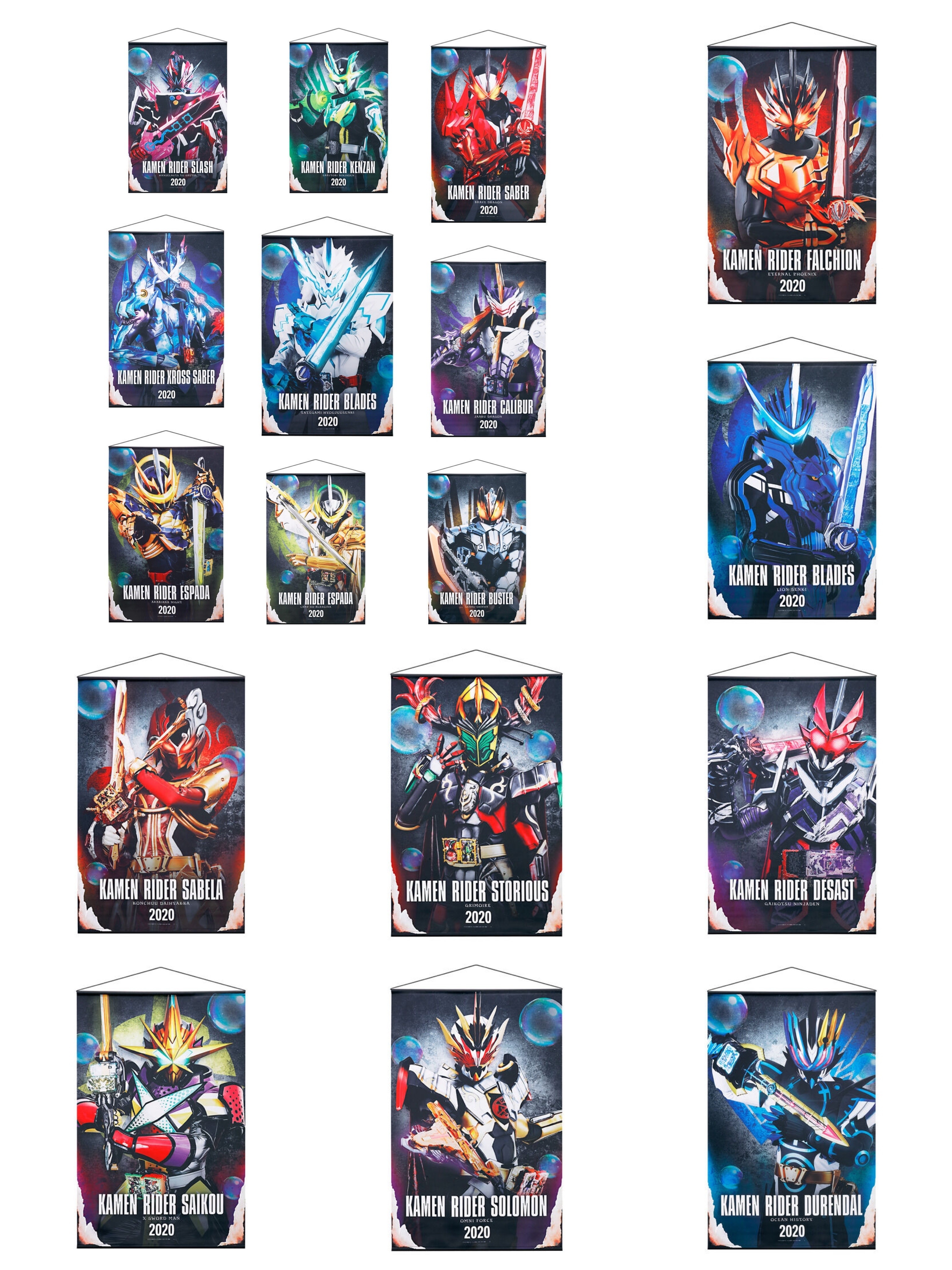 246735 Pbandai 預訂 2026/5月 仮面ライダーセイバー B2タペストリー